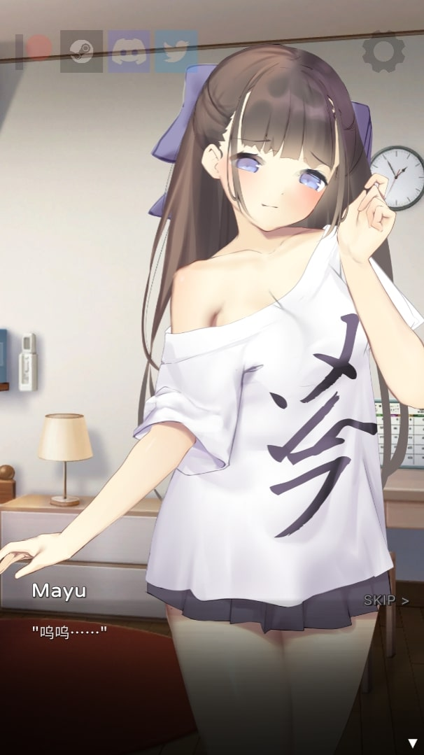 图片[3]-【PC/安卓/SLG】Nemurimouto Ver0.08 steam官中版 - 清枫ACG | QFACG.COM-清枫ACG | QFACG.COM