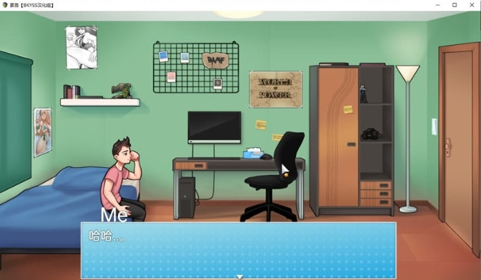 图片[1]-【PC/安卓/RPG】 家务(House Chores) Ver1.0.2 汉化完结版+赞助番外整合+回想屋 - 清枫ACG | QFACG.COM-清枫ACG | QFACG.COM