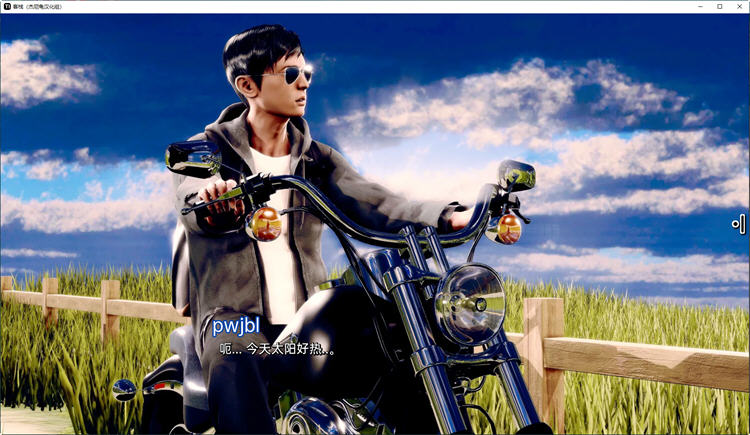 图片[3]-【PC/安卓/SLG】 客栈(The Inn) ch.2 Ver1.01.05 汉化版 - 清枫ACG | QFACG.COM-清枫ACG | QFACG.COM