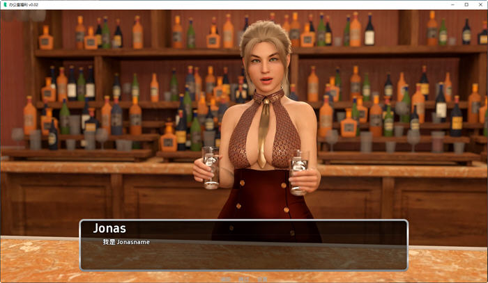 图片[3]-【PC/安卓/SLG】 办公室福利(Office Perks) Ver0.1.6 汉化版 - 清枫ACG | QFACG.COM-清枫ACG | QFACG.COM