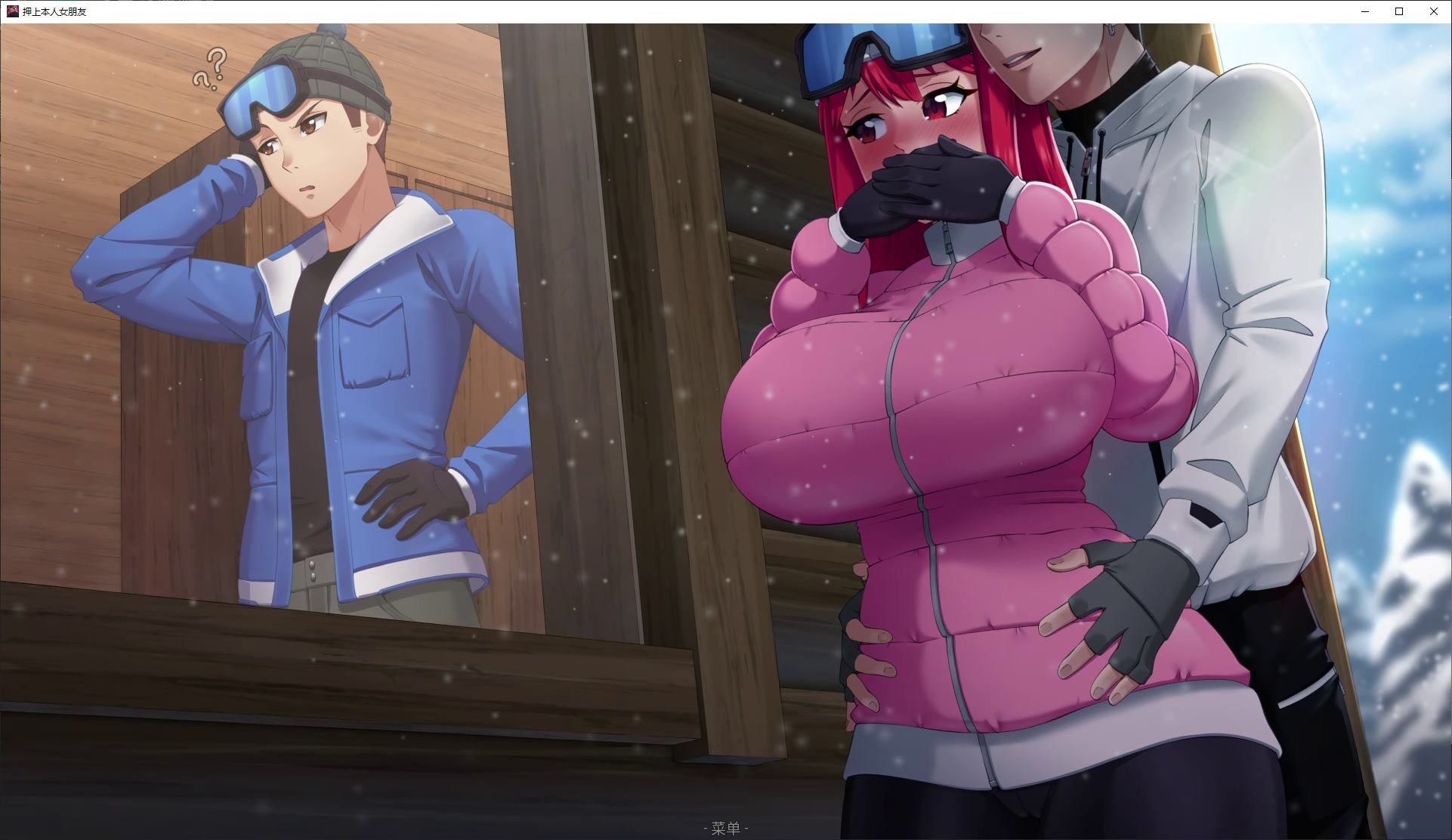 图片[2]-【SLG/安卓/PC】 His Bet, Her Loss v0.1 步兵中文版 - 清枫ACG | QFACG.COM-清枫ACG | QFACG.COM