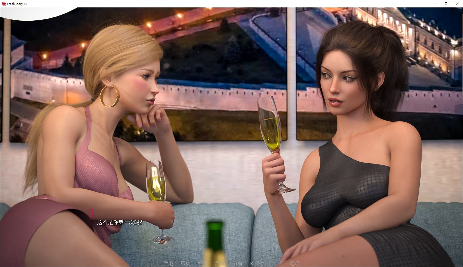 图片[3]-【步兵SLG/安卓/PC】Fresh Story2 新鲜故事2 v1.09 官中步兵版 - 清枫ACG | QFACG.COM-清枫ACG | QFACG.COM