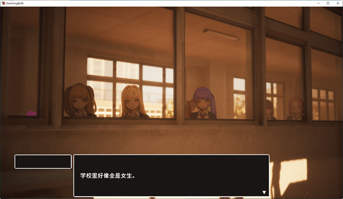 图片[2]-【PC/SLG】援助妊娠学园 内置精翻汉化步兵版 日系大型3D互动游戏+存档 - 清枫ACG | QFACG.COM-清枫ACG | QFACG.COM