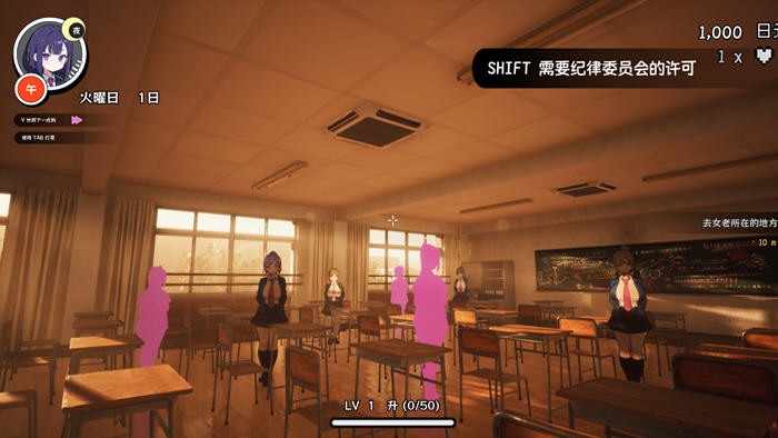 图片[3]-【PC/SLG】援助妊娠学园 内置精翻汉化步兵版 日系大型3D互动游戏+存档 - 清枫ACG | QFACG.COM-清枫ACG | QFACG.COM