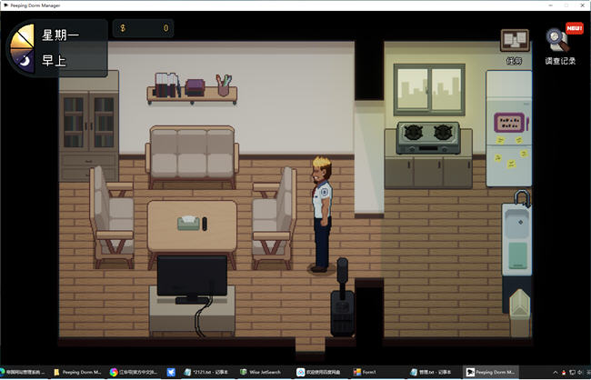 图片[2]-【PC/SLG】管理员的窥视 ver1.0.8 官方中文步兵版整合所有DLC 像素SLG游戏 - 清枫ACG | QFACG.COM-清枫ACG | QFACG.COM