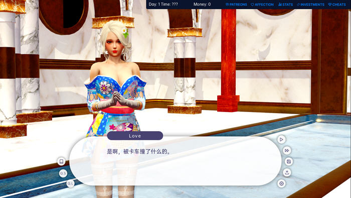 图片[1]-【安卓/PC/SLG】爱的冠军/爱情冠军(Love’s Champion) ver0.1.4.0 汉化版 - 清枫ACG | QFACG.COM-清枫ACG | QFACG.COM