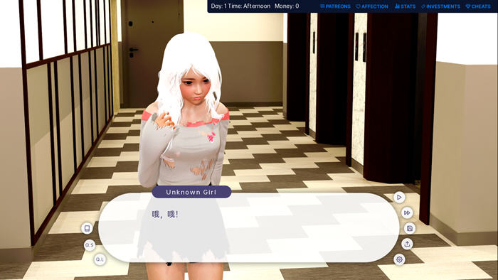 图片[3]-【安卓/PC/SLG】爱的冠军/爱情冠军(Love’s Champion) ver0.1.4.0 汉化版 - 清枫ACG | QFACG.COM-清枫ACG | QFACG.COM