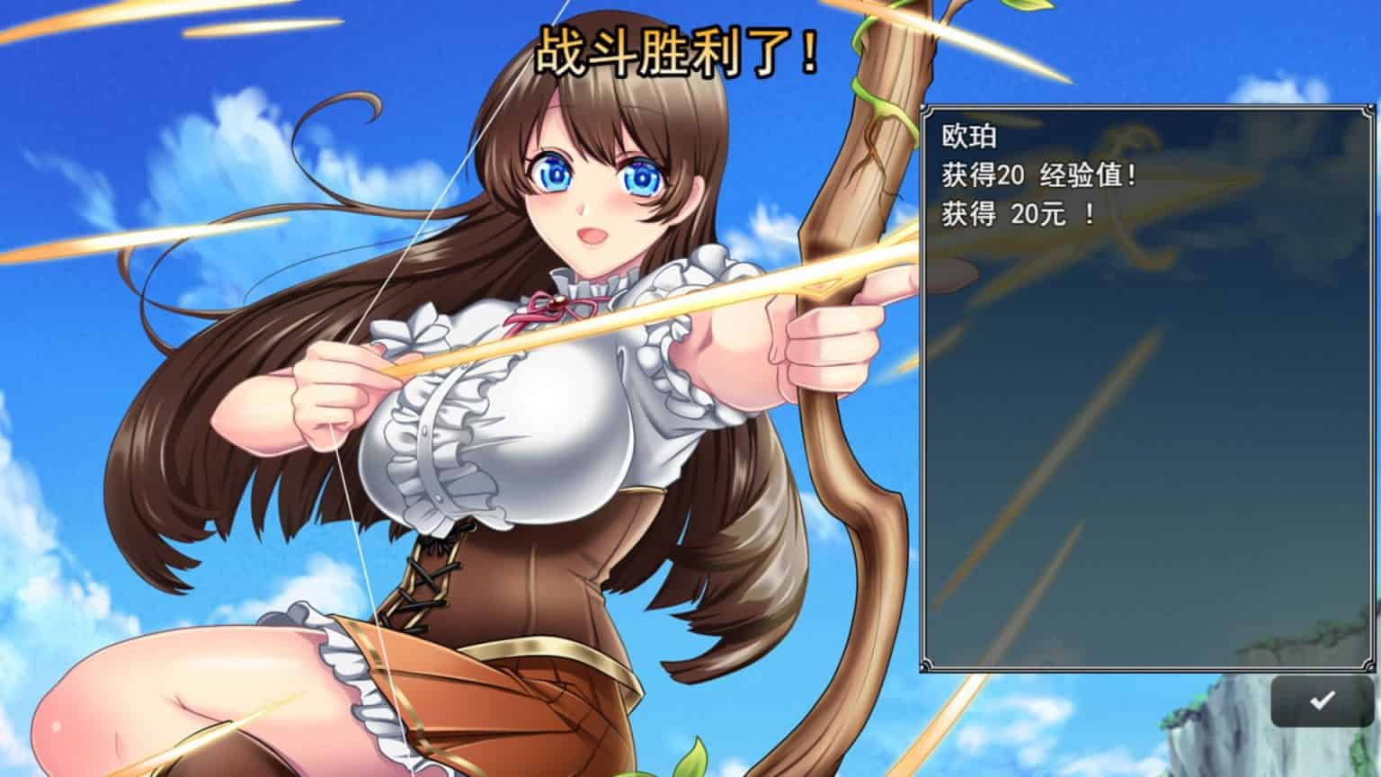 【RPG|PC|安卓模拟】魔法少女欧珀 官方中文步兵版 自带全回想解放-维CACG | vcacg.com