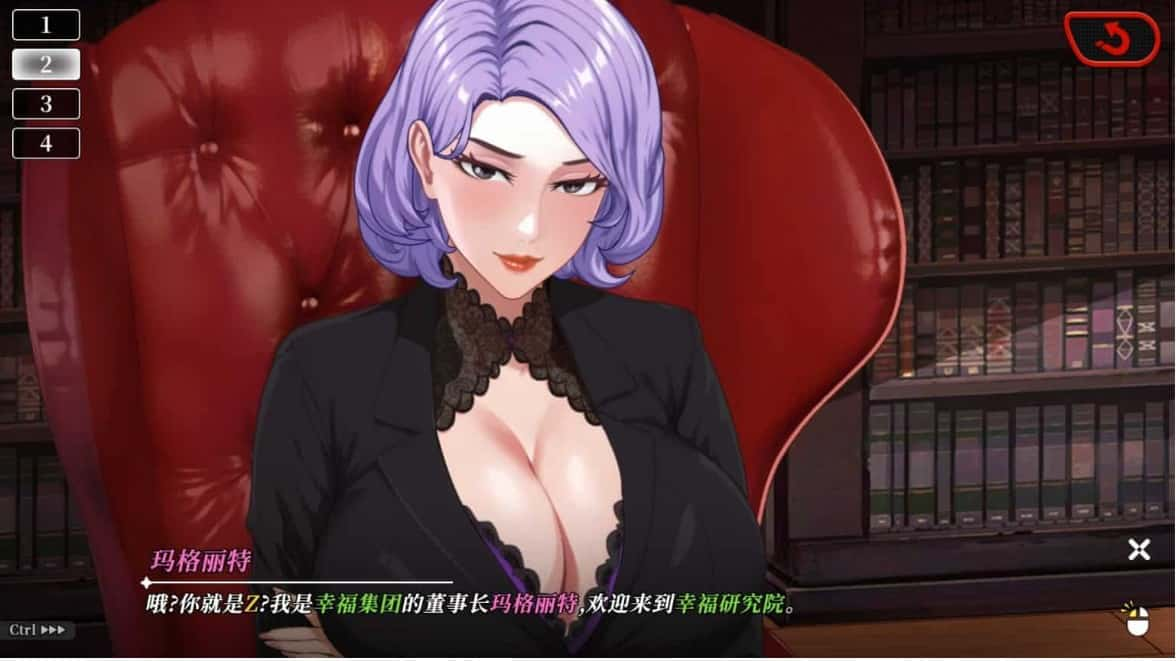 图片[1]-[SLG|PC|安卓模拟】 幸福岛幻想 V1.0.1 官方中文正式版 带存档 - 维CACG | vcacg.com-维CACG | vcacg.com