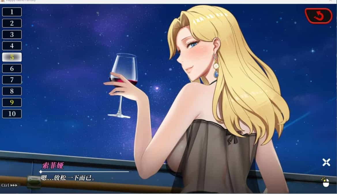 图片[4]-[SLG|PC|安卓模拟】 幸福岛幻想 V1.0.1 官方中文正式版 带存档 - 维CACG | vcacg.com-维CACG | vcacg.com